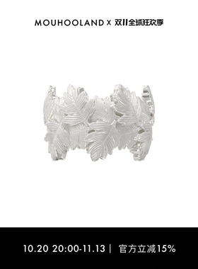 Mouhooland/暮后之地山楂叶戒指925银情侣款食指戒拉丝工艺指环