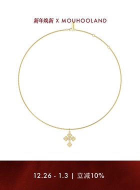 Mouhooland暮后之地蕾丝系列蕾丝镂空十字架项链锁骨链国潮配饰