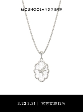 Mouhooland/暮后之地蜂鸟系列白水晶蜂鸟项链原创小众情侣锁骨链
