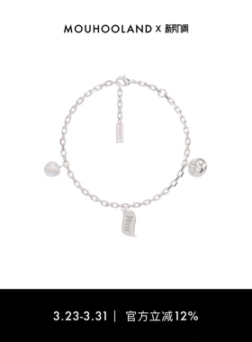 Mouhoolandx杨协成小众联名手链