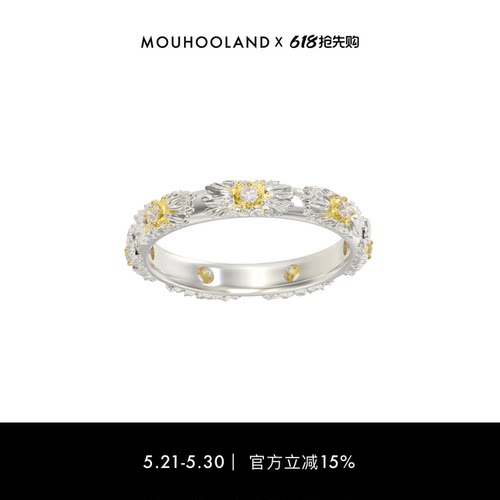 Mouhooland/暮后之地雏菊系列雏菊花蕊细戒原创设计小众指环情侣