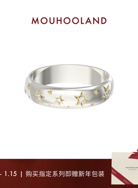 Mouhooland/暮后之地伯利恒之星系列星芒戒指原创设计情侣款指环