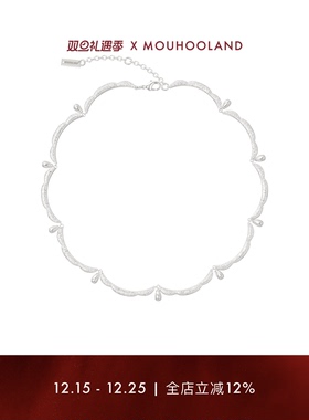 Mouhooland/暮后之地蕾丝花边天然珍珠项链锁骨链小众轻奢925银