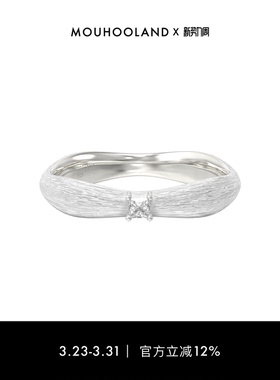 Mouhooland/暮后之地雨滴波浪拉丝弧形戒指925银手工拉丝食指戒