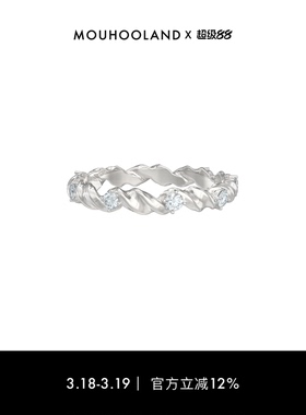 mouhooland浪花海蓝钻戒