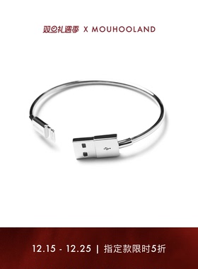 原创设计感情侣手环暮后之地国潮