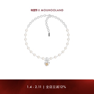 Mouhooland暮后之地燃烧之心项链水晶珍珠项链国潮小众品牌长项链