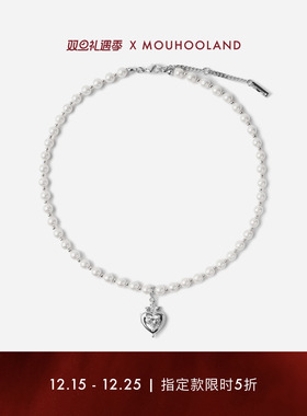 Mouhooland珍珠贝珠项链
