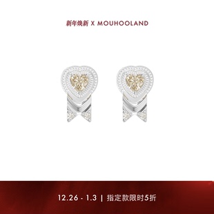 Mouhooland暮后之地新生之心燕尾耳钉原创设计925银镀白金耳饰