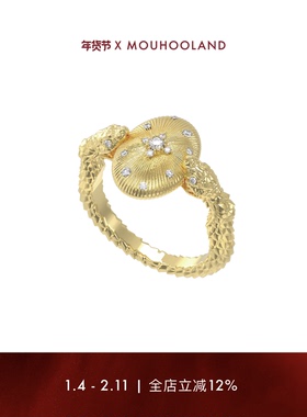 Mouhooland/暮后之地蛇年限定灵蛇献瑞戒指情侣款食指戒小众设计