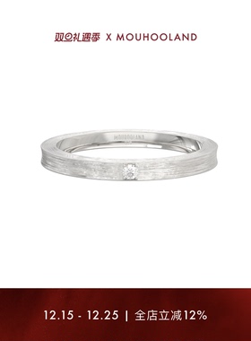 【圣诞礼物】Mouhooland/暮后之地拉丝细素戒925银手工拉丝食指戒