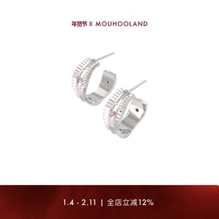 Mouhooland暮后之地旋转木马耳环原创小众镶钻耳钉925银针耳饰