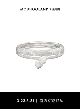 Mouhooland/暮后之地珍珠雨滴拉丝细戒指925银手工拉丝食指戒