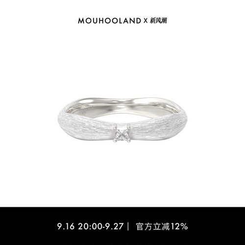 Mouhooland/暮后之地雨滴波浪拉丝弧形戒指925银手工拉丝食指戒