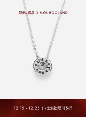 mouhooland暮后之地刻字原创颈链