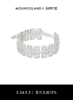 Mouhooland/暮后之地蕾丝十字花手链小众设计手环情侣款首饰轻奢