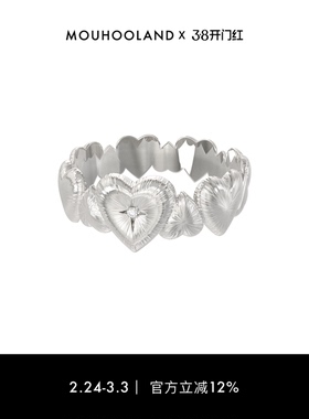 Mouhooland/暮后之地刻骨铭心爱心戒指情侣款指环拉丝工艺食指戒