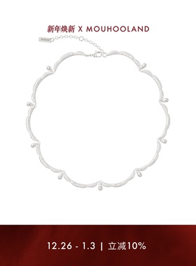 Mouhooland/暮后之地蕾丝花边天然珍珠项链锁骨链小众轻奢925银