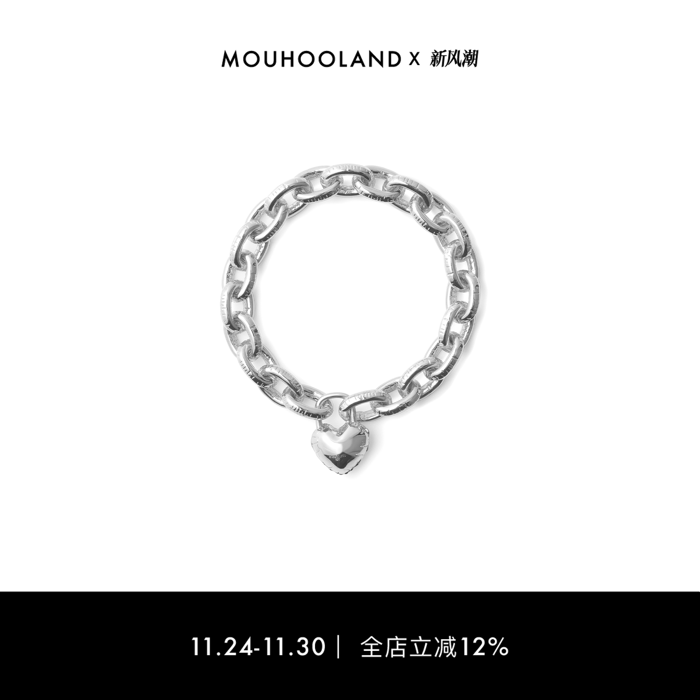 Mouhooland暮后之地粗