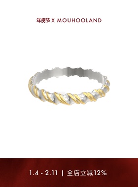 Mouhooland/暮后之地赵昭仪同款浪花金边戒指小众设计925银18K金
