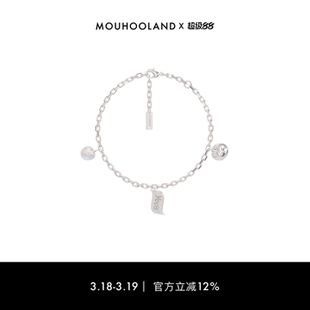 Mouhooland x杨协成联名款快乐加倍手链情侣925银蛋白石手饰配饰