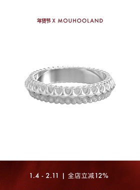 情侣款戒指Mouhooland/暮后之地