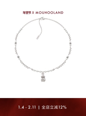 Mouhooland暮后之地游乐园重工兔子先生项链小众设计锁骨链情侣款