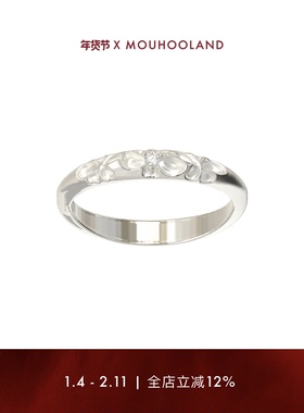 Mouhooland/暮后之地蜂鸟系列繁花细戒原创设计感小众情侣款指环