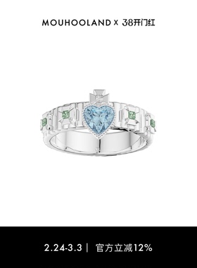 Mouhooland暮后之地游乐园国王之心情侣戒925银指环对戒小众戒指