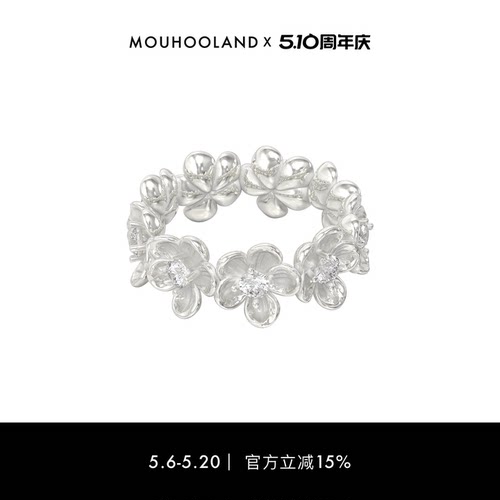 Mouhooland/暮后之地山楂花戒指情侣款食指戒925银锆石戒小众设计