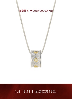 Mouhooland/暮后之地雏菊系列雏菊项链原创设计小众情侣锁骨链ins
