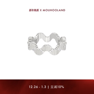 Mouhooland 指环 暮后之地杏花系列波浪戒指小众设计食指戒情侣款
