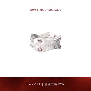 Mouhooland暮后之地旋转木马戒指925银镶钻情侣对戒ins原创设计