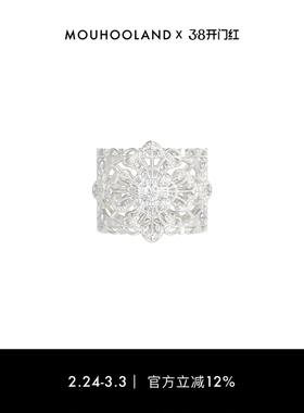 Mouhooland/暮后之地蕾丝花纹宽戒小众设计戒指情侣款指环原创