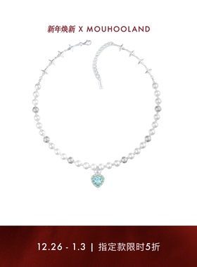 Mouhooland情侣原创项链