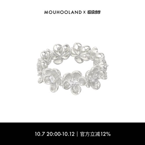 Mouhooland/暮后之地山楂花戒指情侣款食指戒925银锆石戒小众设计