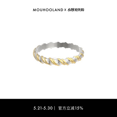 Mouhooland/暮后之地赵昭仪同款浪花金边戒指小众设计925银18K金