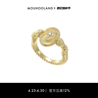 Mouhooland/暮后之地蛇年限定灵蛇献瑞戒指情侣款食指戒小众设计