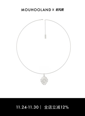 Mouhooland/暮后之地杏花系列编织吊坠项链小众设计锁骨链原创