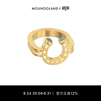 Mouhooland/暮后之地马年限定系列马蹄铁戒指原创设计情侣款指环