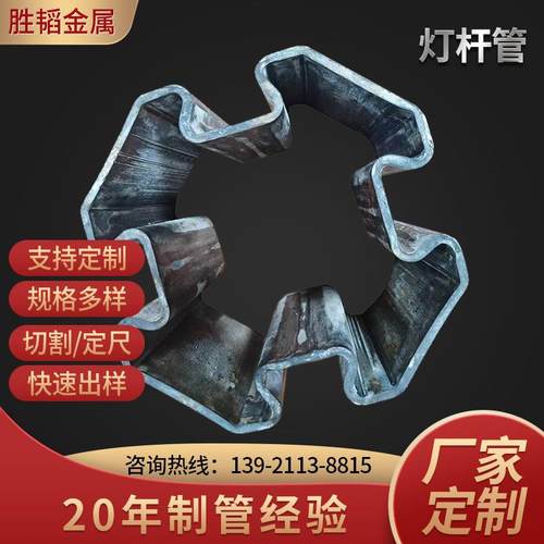 厂家供应厚壁异型管热镀锌焊管异型管公路灯杆管