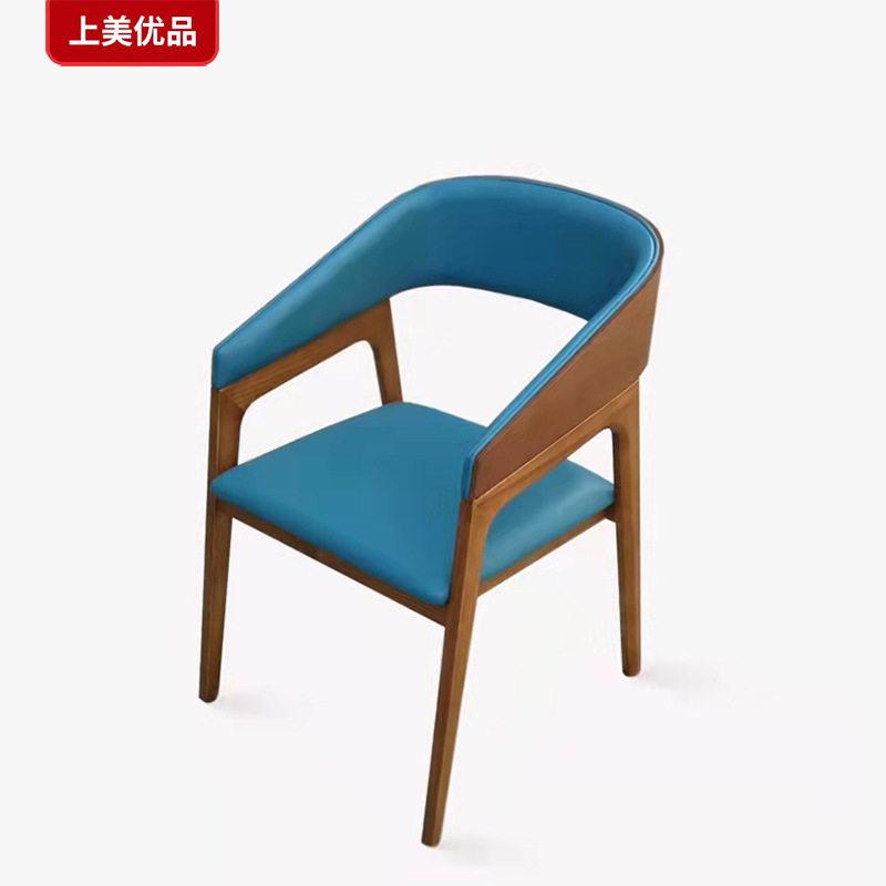 佛山工厂实木餐椅餐厅扶手靠背椅商用酒店现休闲北欧家具