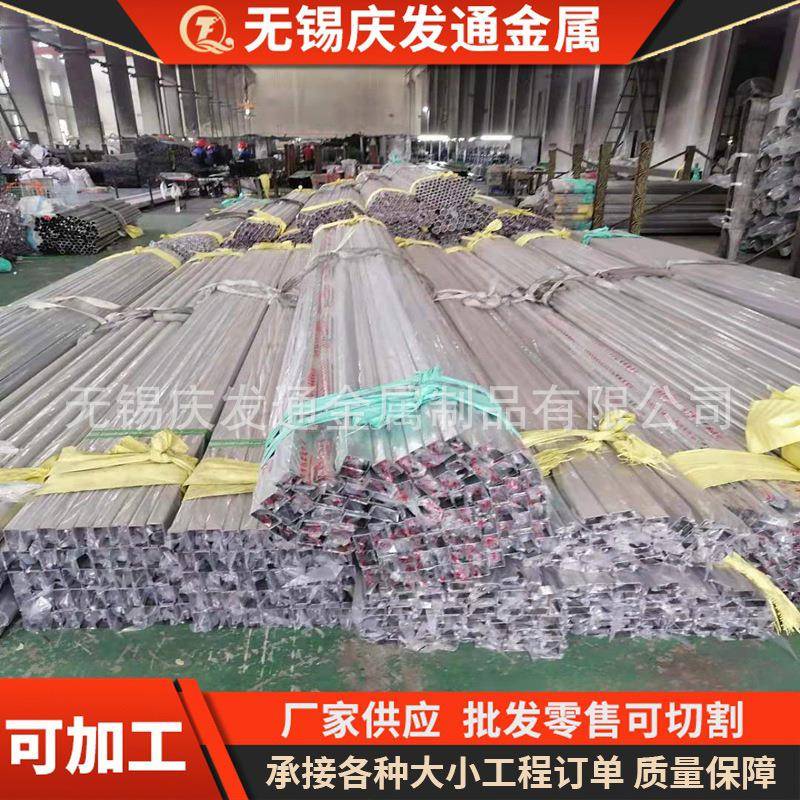 304不锈钢矩形管304不锈钢方管厂家供应10*10方管现货规格齐全