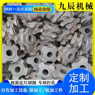 精密管机加工件非标切割打孔激光加工机械零部件垫片五金加工现货