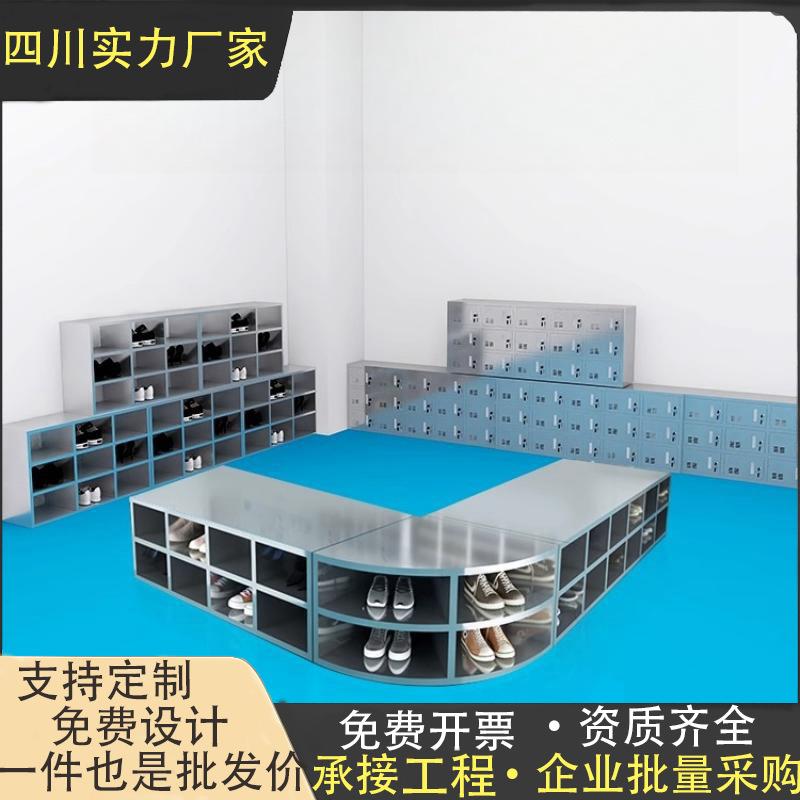 304不锈钢鞋员工柜浴室多层多格鞋柜工厂无尘净化车间职员换鞋柜