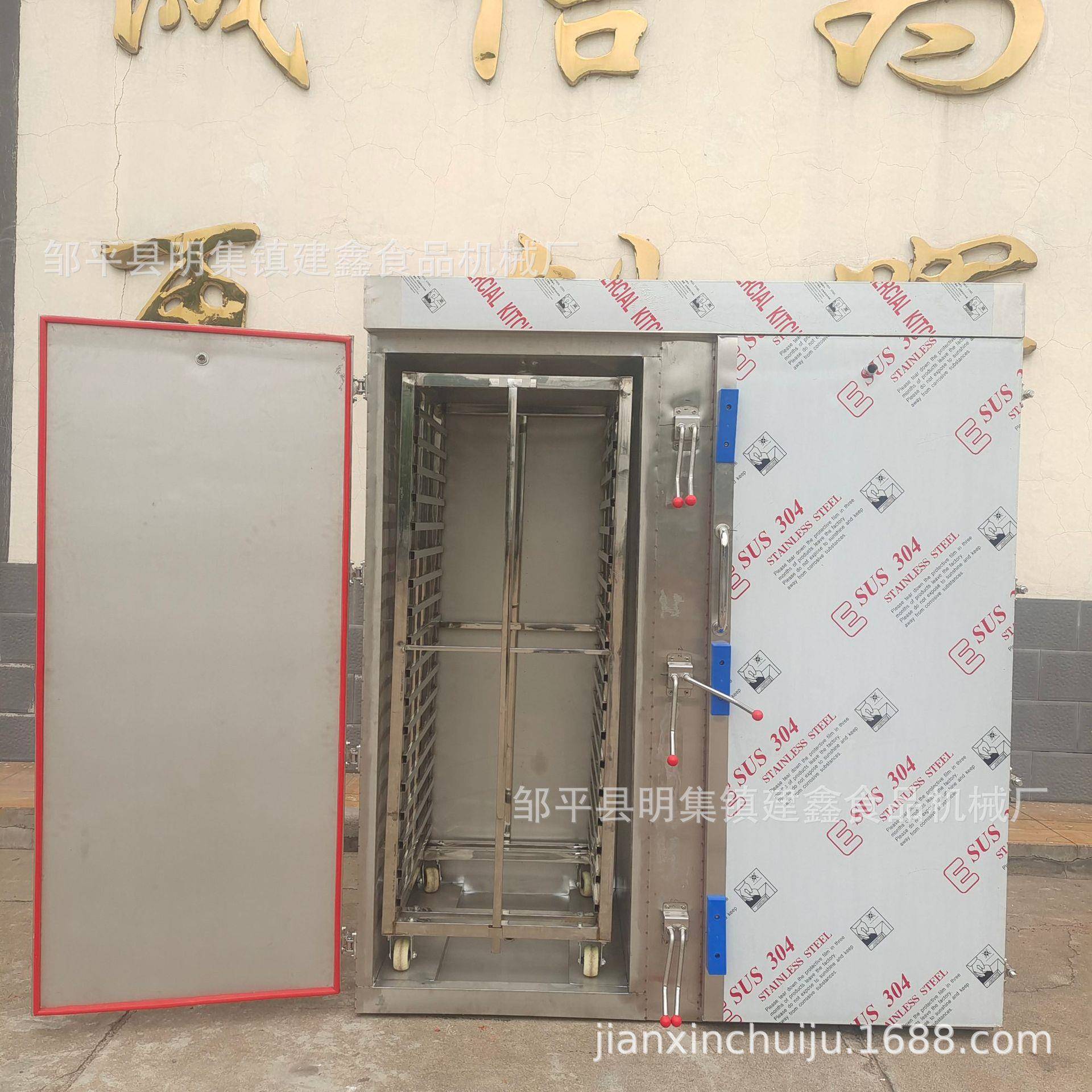 双门72盘馒头蒸房醒蒸一体蒸房双门带推车的·电蒸房