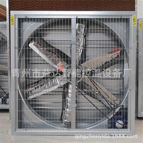 重锤大功率1米风机纯铜电机负压风机养殖场工厂通风大风量风扇