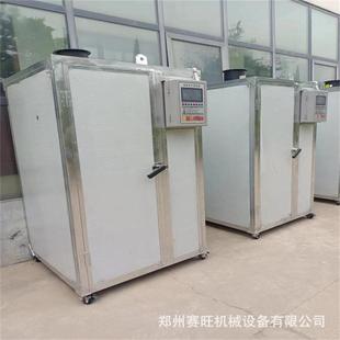 百合烘干机电加热龙芽合大白合野百合宣百合杜百合移动烘干一体机