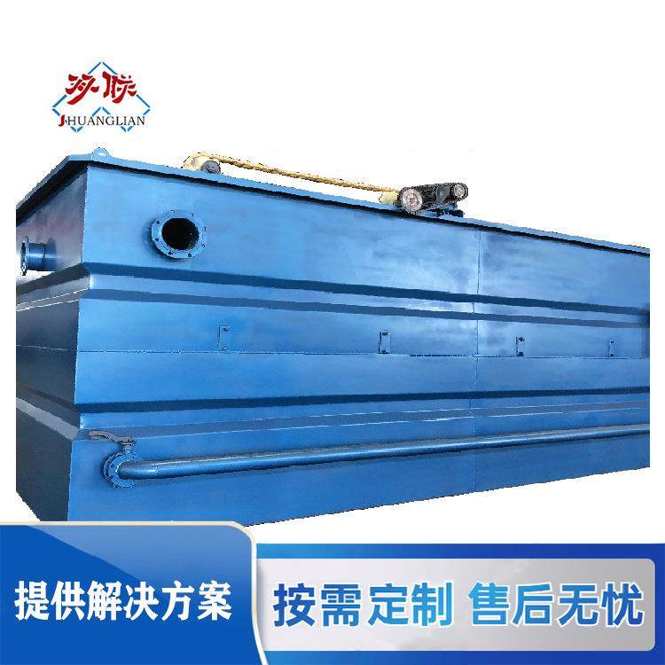 塑料清洗污水处理设备塑料废水处理设备环保可定制,畜牧/养殖物资,特种养殖设备,淘宝优惠券,粉丝福利购,淘宝优惠卷