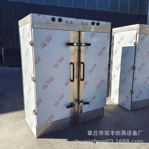 德州市不锈钢大型双门72盘馒头蒸房馒头蒸房馒头蒸笼